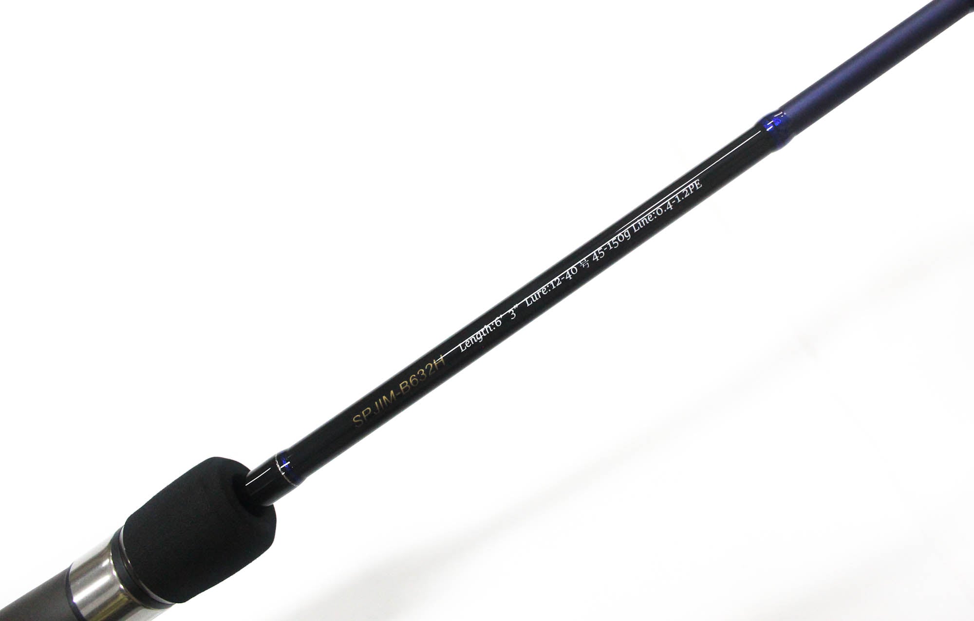 Major Craft Solpara Series Baitcast Rod SPJIM-B632H (5826)