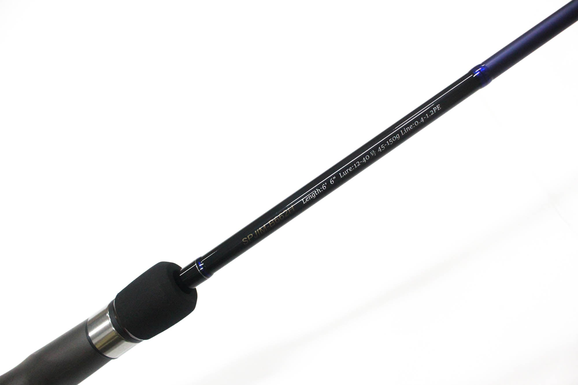 Major Craft Solpara Series Baitcast Rod SPJIM-B662H (5833)