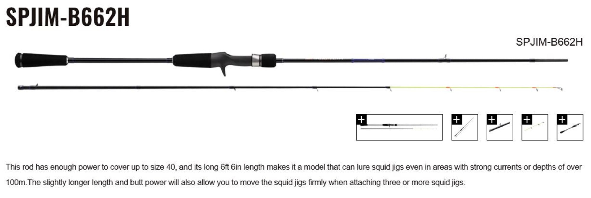 Major Craft Solpara Series Baitcast Rod SPJIM-B662H (5833)