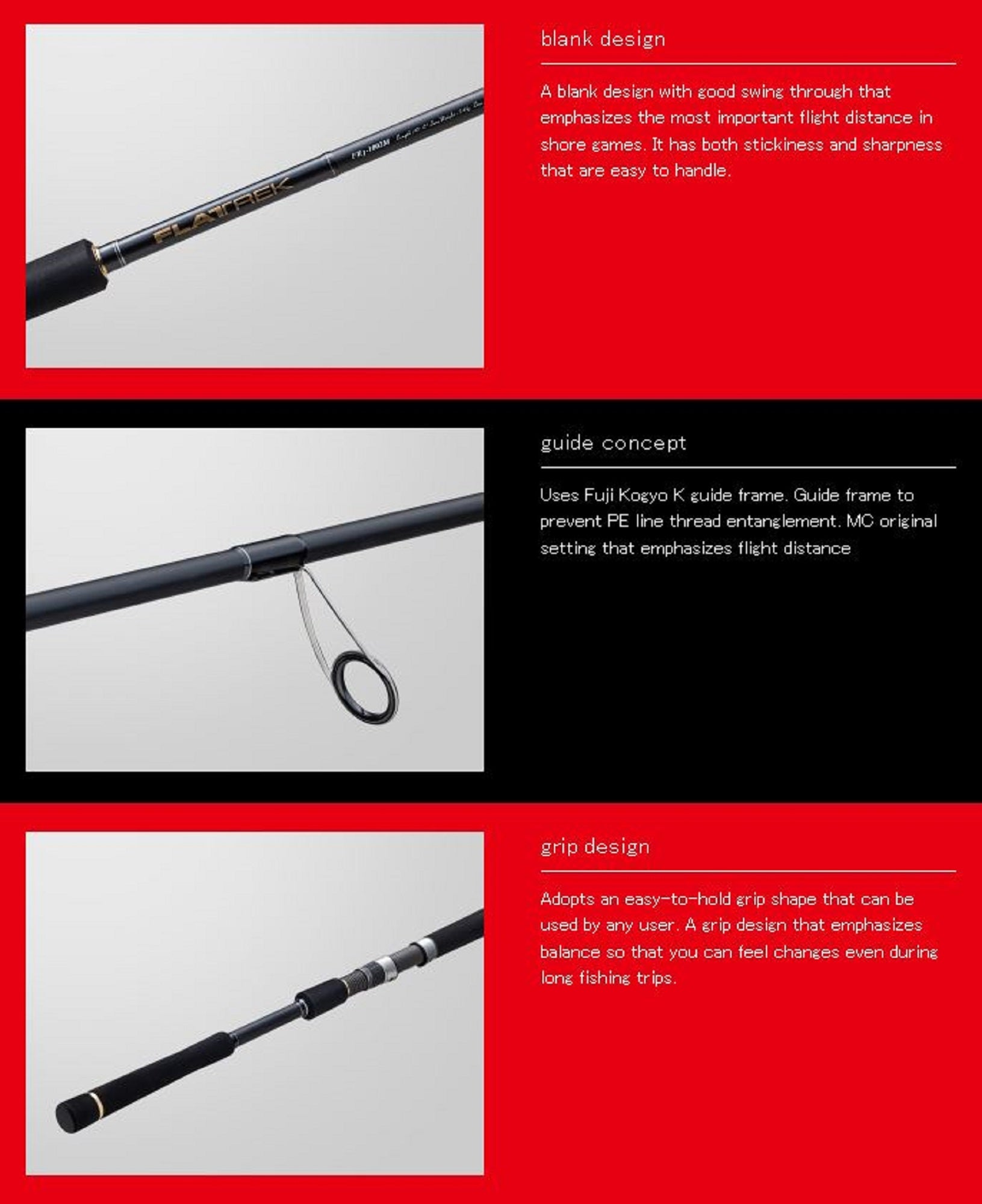 Major Craft 1G Flatreck Spinning Rod FR1 1002M (6007)
