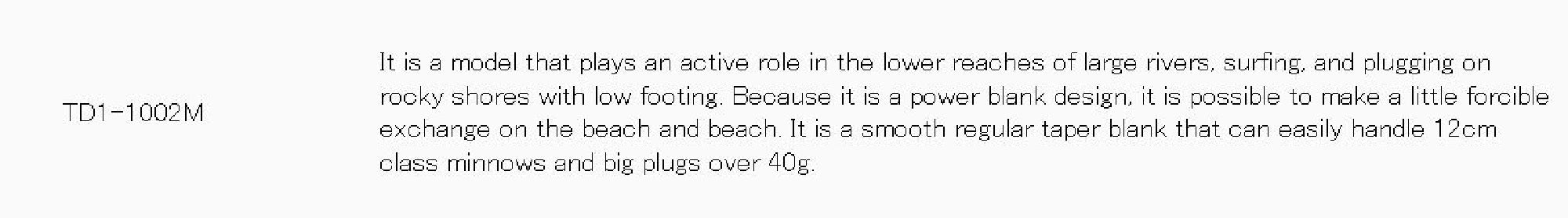 Major Craft 1G Tidrift Series Spinning Rod TD1-1002M (6090)