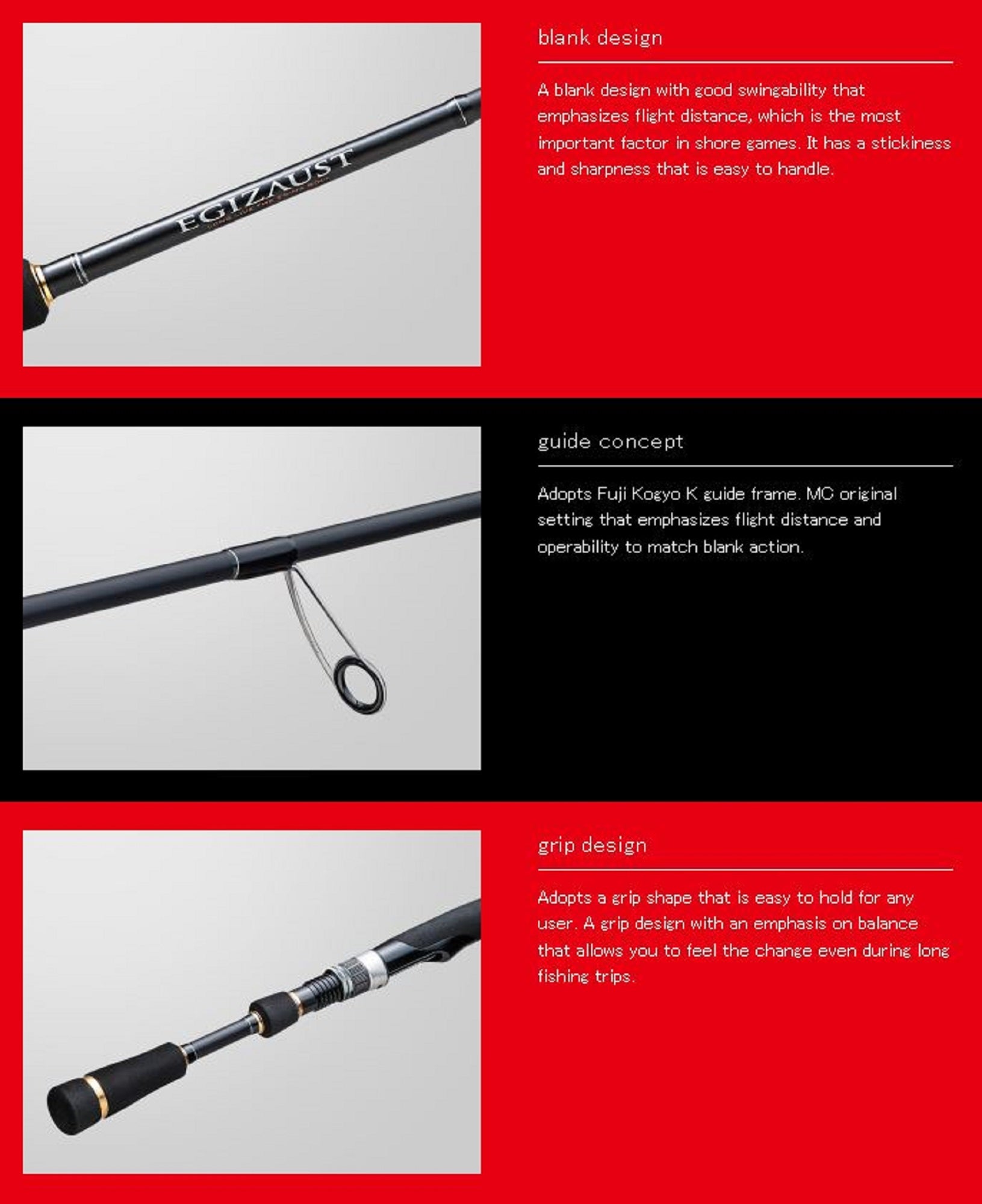 Major Craft 1G Egizaust Series Spinning Rod EZ1-S782UL (6175)