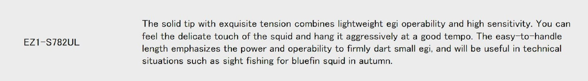 Major Craft 1G Egizaust Series Spinning Rod EZ1-S782UL (6175)