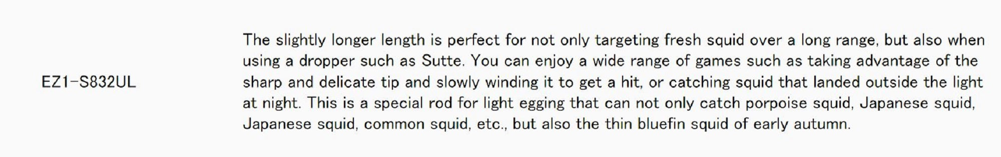 Major Craft 1G Egizaust Series Spinning Rod EZ1-S832UL (6182)