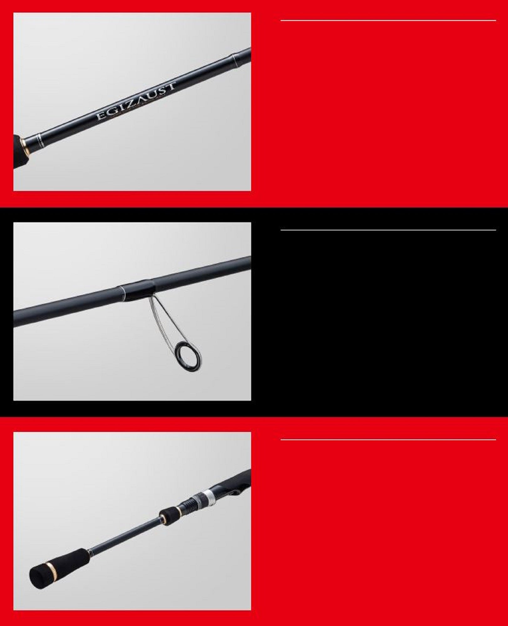 Major Craft 1G Egizaust Spinning Rod EZ1 S862ML (6205)