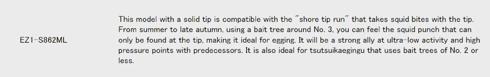 Major Craft 1G Egizaust Spinning Rod EZ1 S862ML (6205)