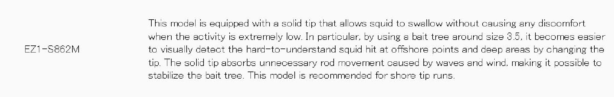 Major Craft 1G Egizaust Series Spinning Rod EZ1-S862M (6212)