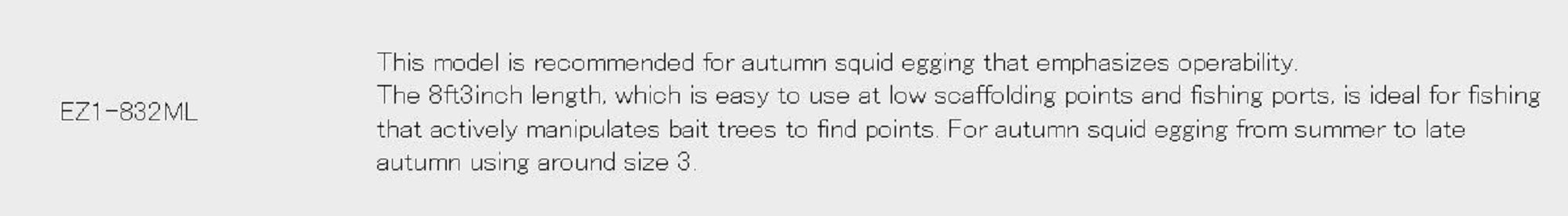 Major Craft 1G Egizaust Series Spinning Rod EZ1-832ML (6229)