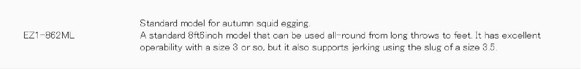 Major Craft 1G Egizaust Series Spinning Rod EZ1-862ML (6236)