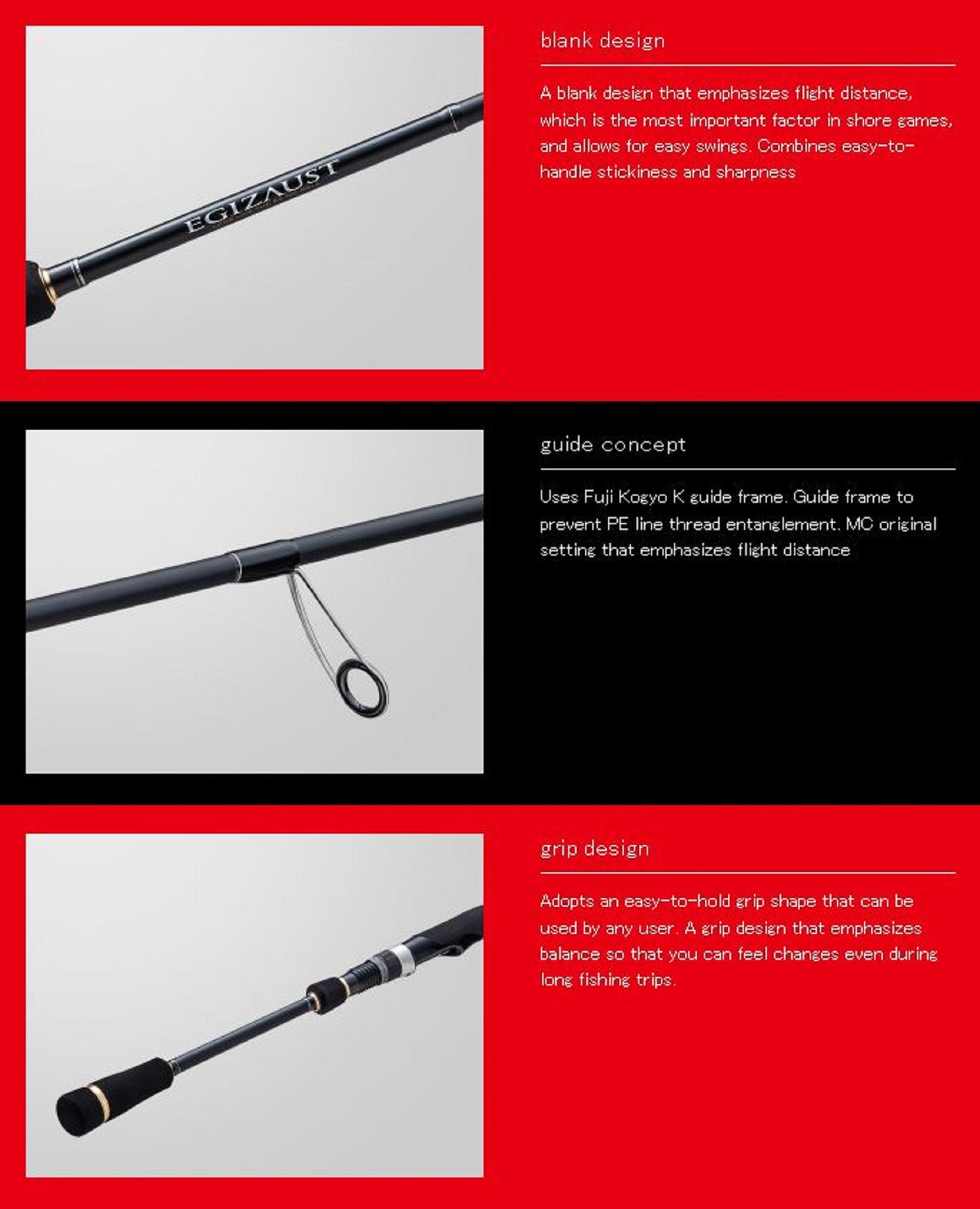 Major Craft 1G Egizaust Series Spinning Rod EZ1-832M (6243)