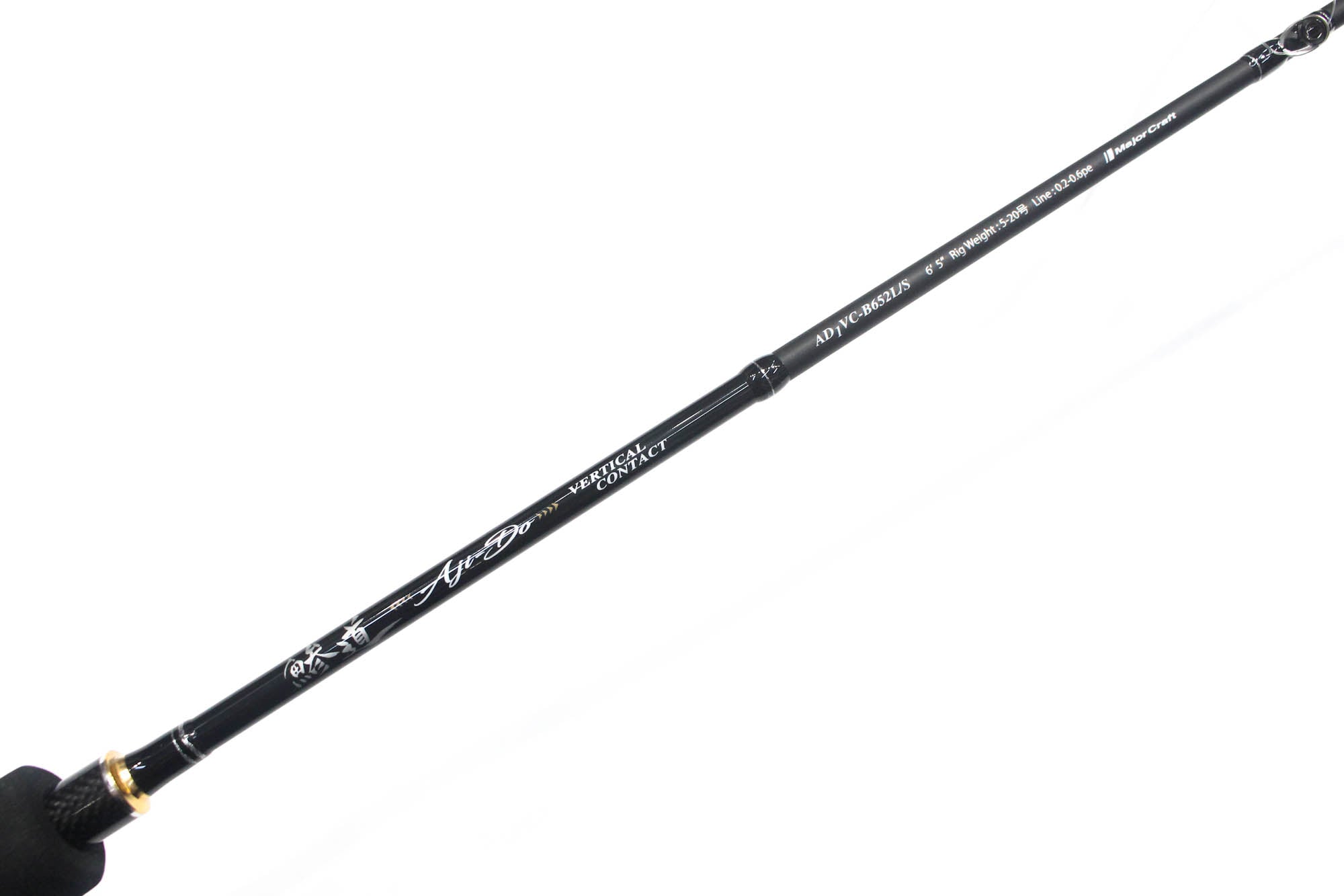 Major Craft 1G Aji Do Vertical Series Baitcast Rod AD1VC-B652L/S (6601)