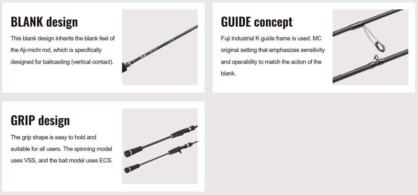Major Craft 1G Aji Do Vertical Series Baitcast Rod AD1VC-B652L/S (6601)