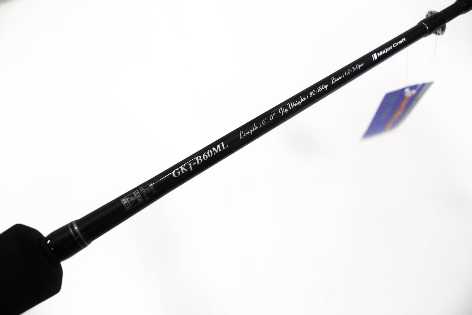 Major Craft 1G Giant Killing Series Baitcast Rod GK1-B60ML (6687)