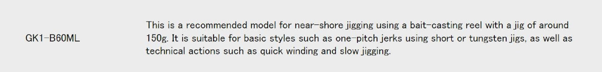 Major Craft 1G Giant Killing Series Baitcast Rod GK1-B60ML (6687)