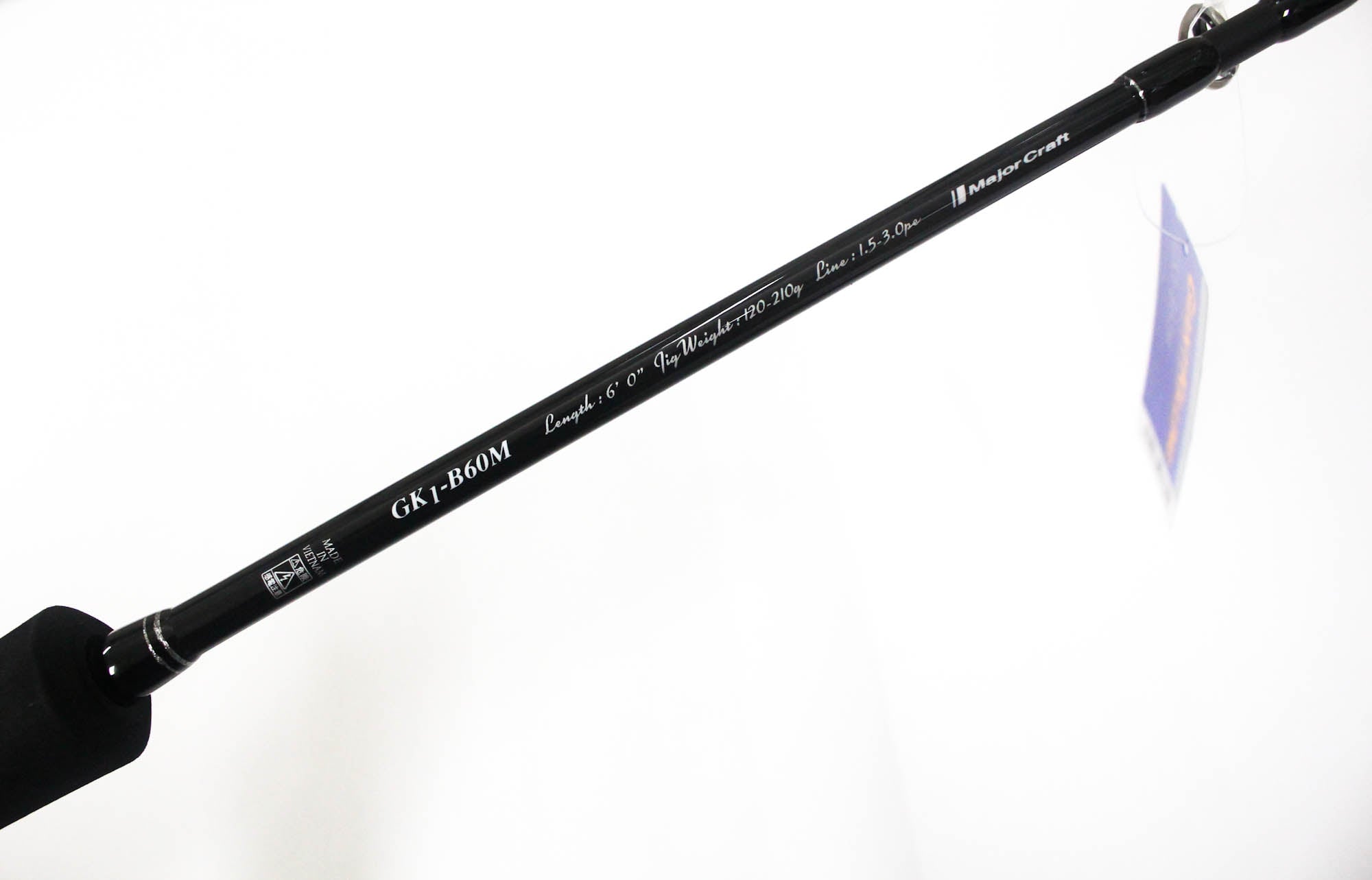 Major Craft 1G Giant Killing Series Baitcast Rod GK1-B60M (6694)