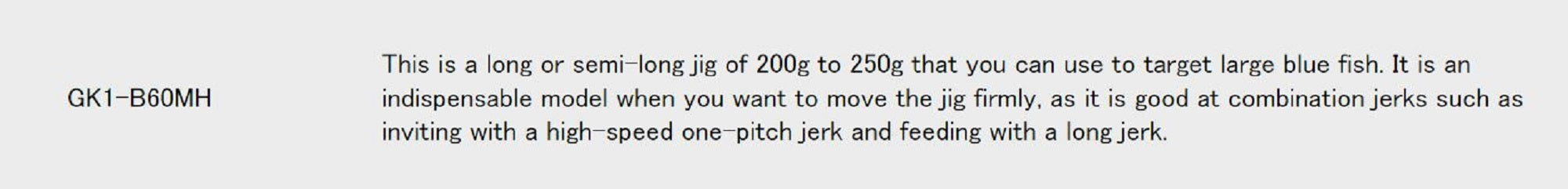 Major Craft 1G Giant Killing Series Baitcast Rod GK1-B60MH (6700)