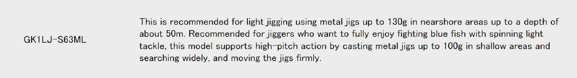 Major Craft 1G Giant Killing Series Spinning Rod GK1LJ-S63ML (6748)