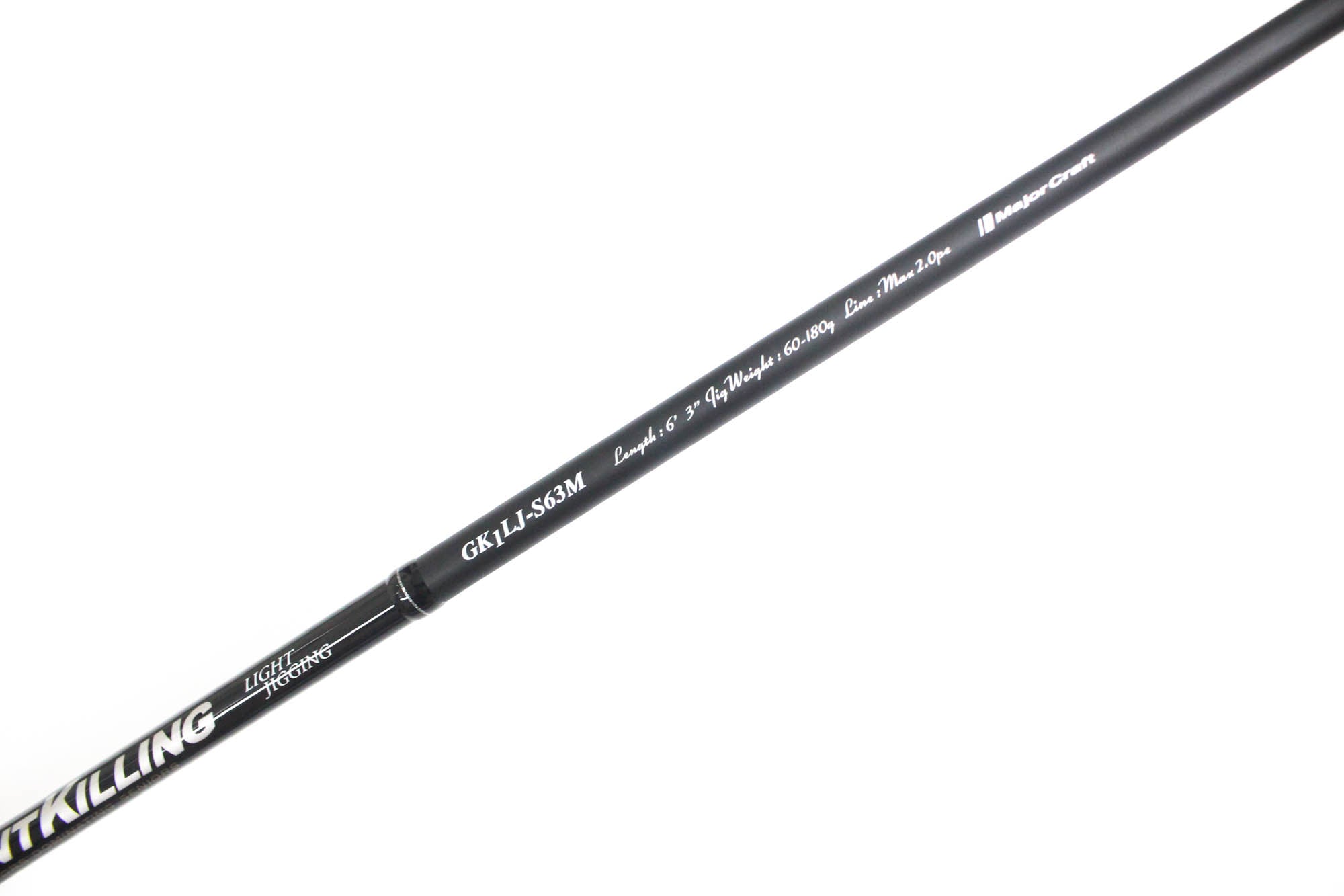Major Craft 1G Giant Killing Series Spinning Rod GK1LJ-S63M (6755)