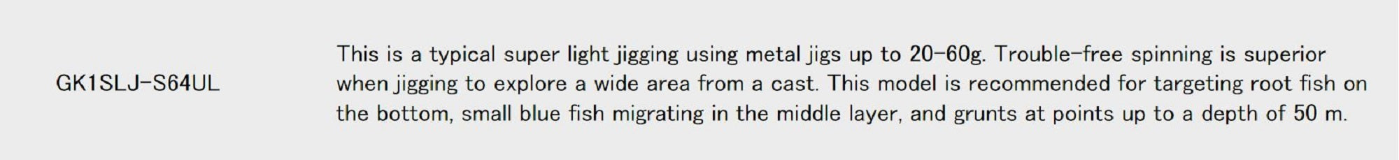 Major Craft 1G Giant Killing Series Spinning Rod GK1SLJ-S64UL (6809)