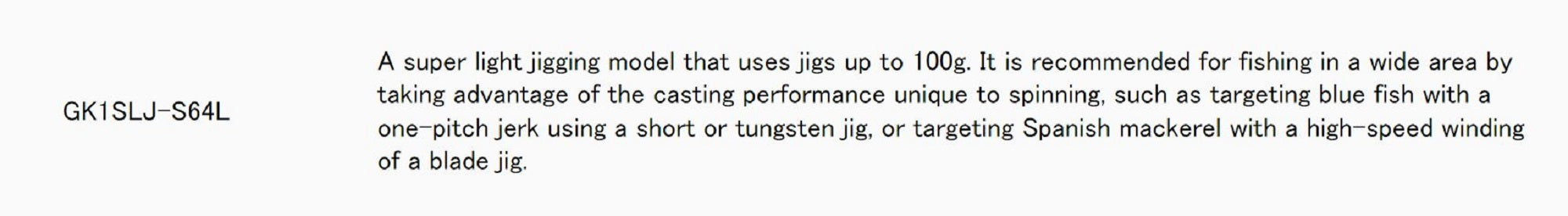Major Craft 1G Giant Killing Series Spinning Rod GK1SLJ-S64L (6816)