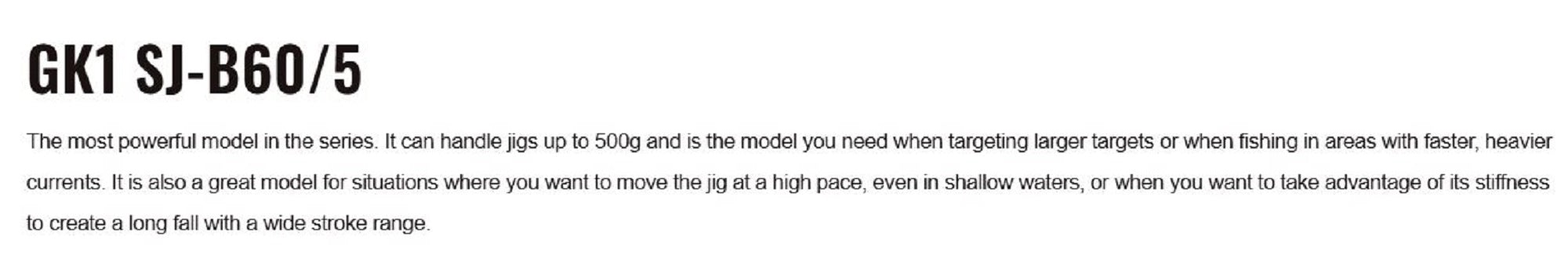 Major Craft 1G Giant Killing Series Baitcast Rod GK1BJ-B60/5 (6984)