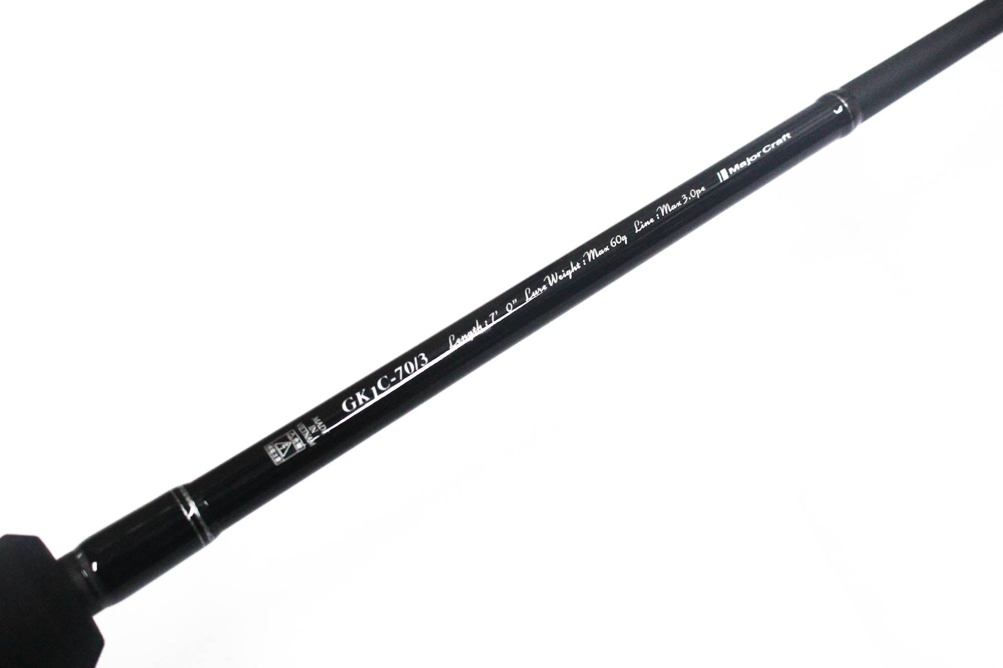 Major Craft 1G Giant Killing Series Baitcast Rod GK1C-70/3 (7042)