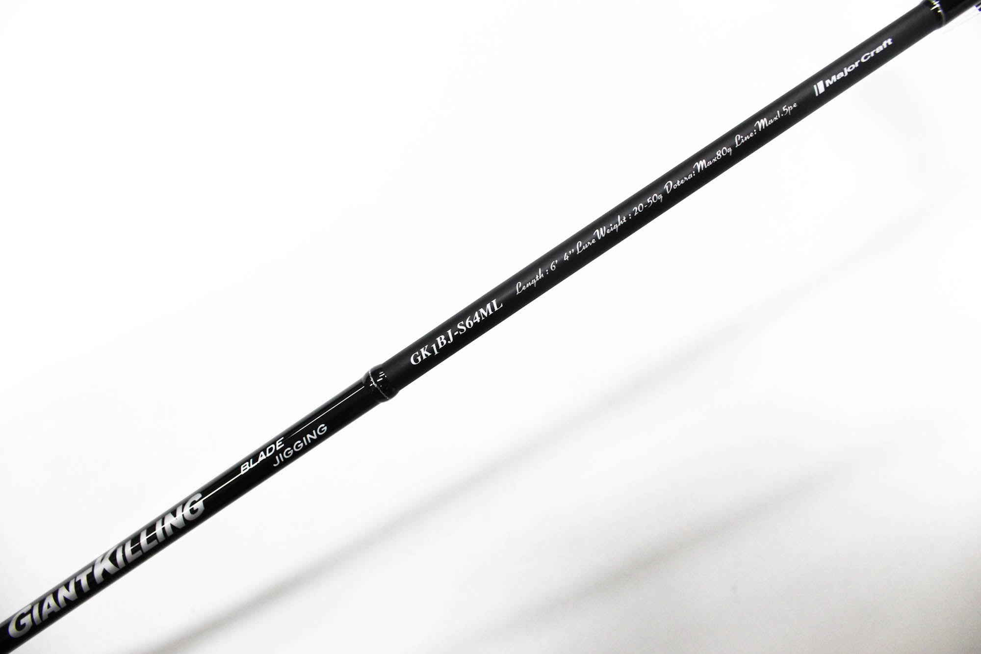 Major Craft 1G Giant Killing Series Spinning Rod GK1BJ-S64ML (7073)