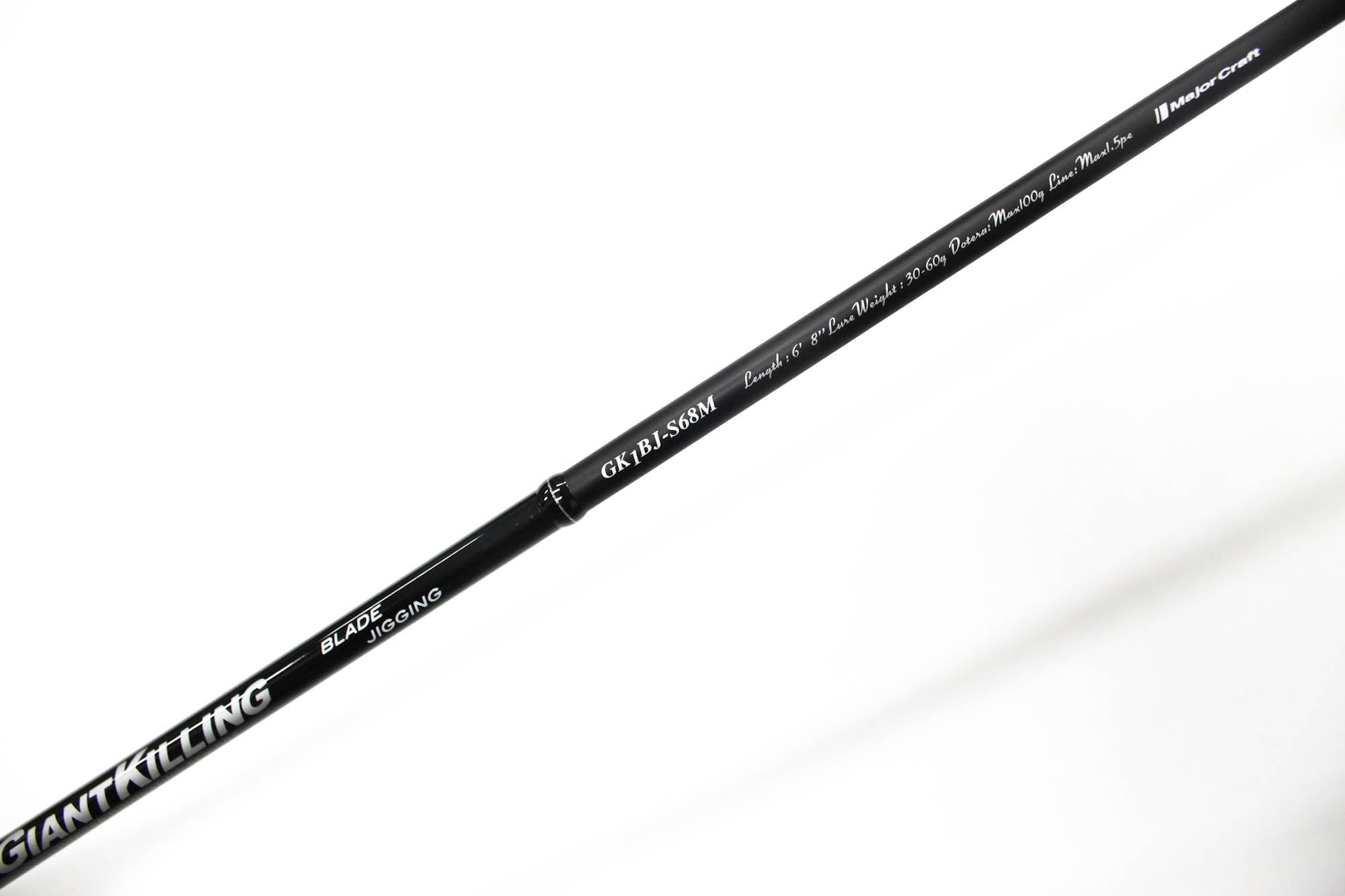 Major Craft 1G Giant Killing Series Spinning Rod GK1BJ-S68M (7080)