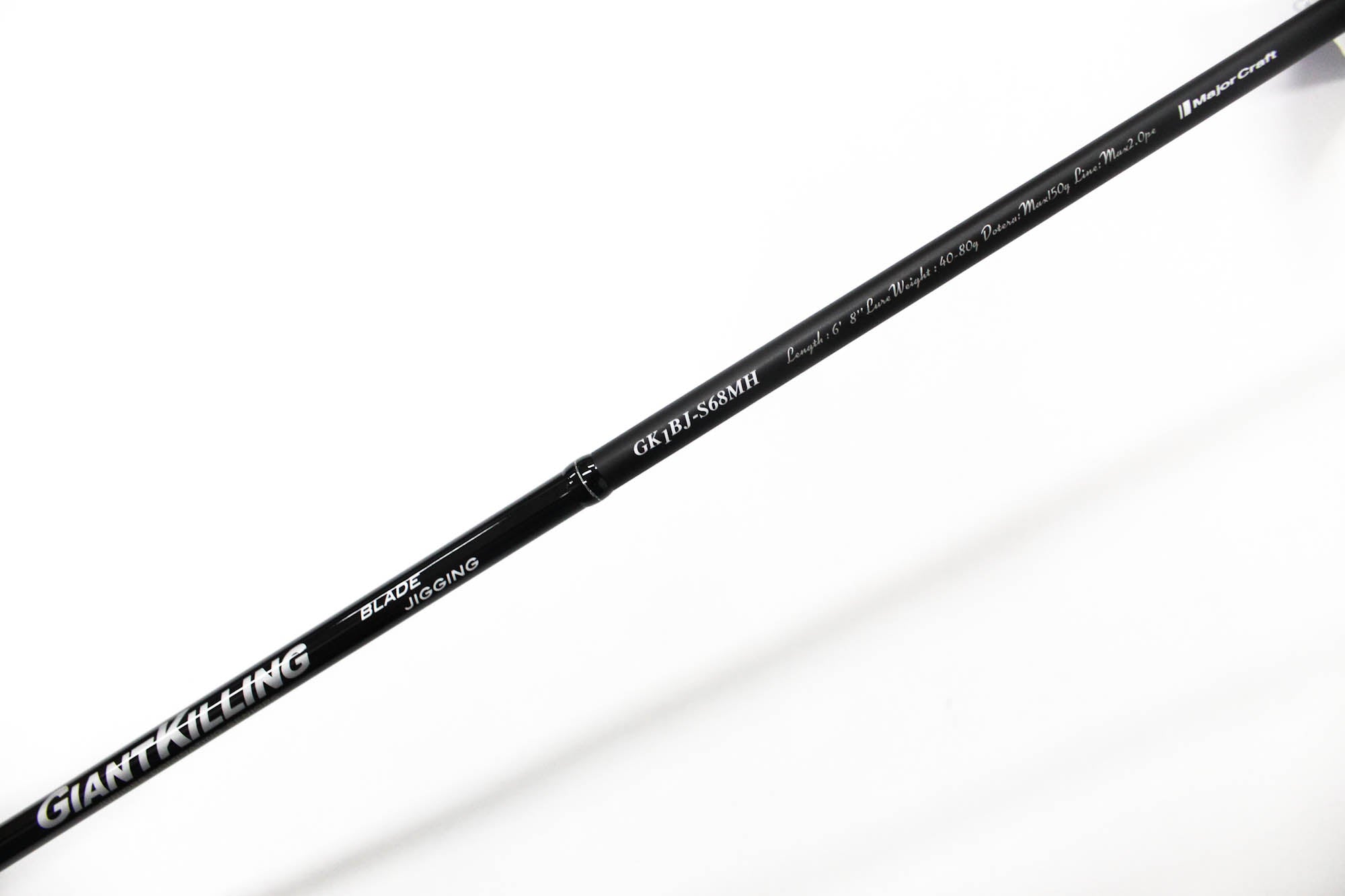 Major Craft 1G Giant Killing Series Spinning Rod GK1BJ-S68MH (7097)
