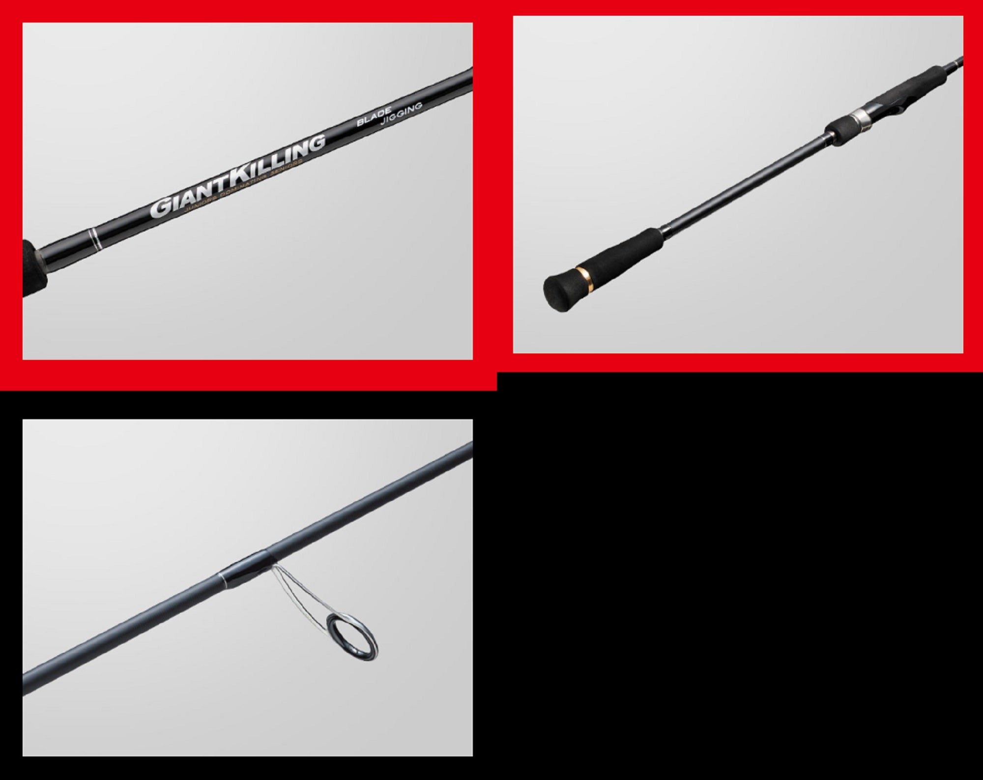 Major Craft 1G Giant Killing Series Spinning Rod GK1BJ-S68MH (7097)