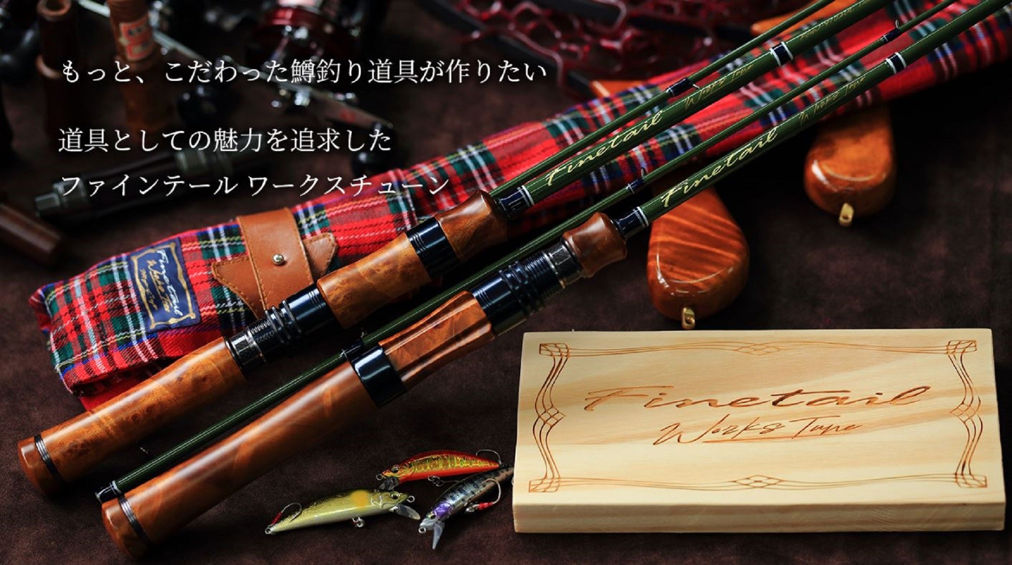 Major Craft Fine Tail Works Tune Series Spinning Rod FGW-462UL (7745)