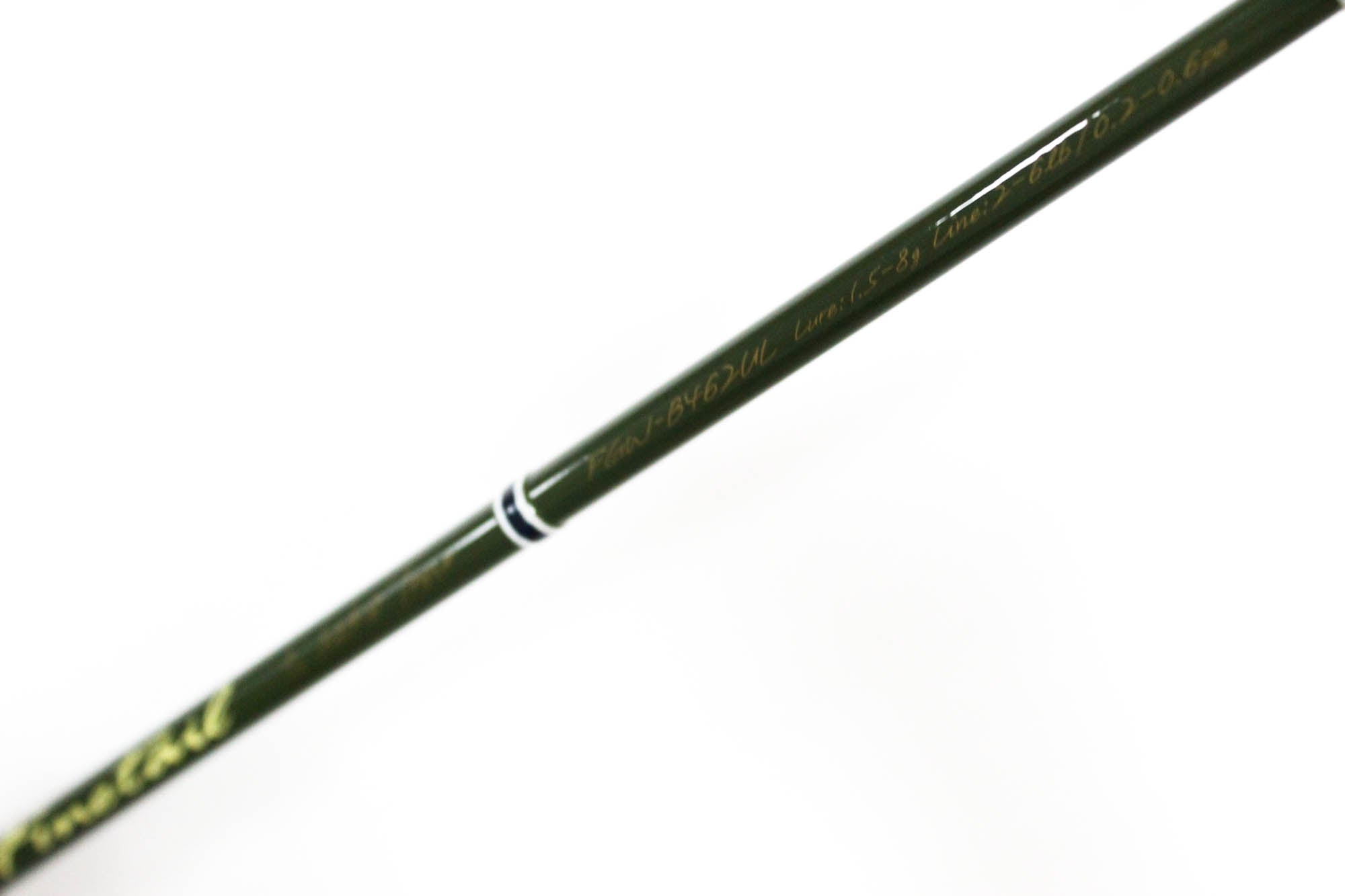 Major Craft Fine Tail Works Tune Series Baitcast Rod FGW-B462UL (7769)
