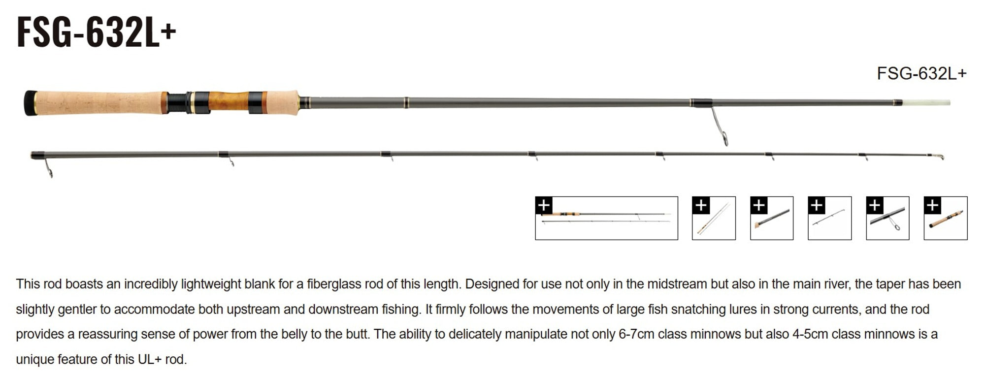Major Craft Fine Tail Series Spinning Rod FSG-632L+ (7790)