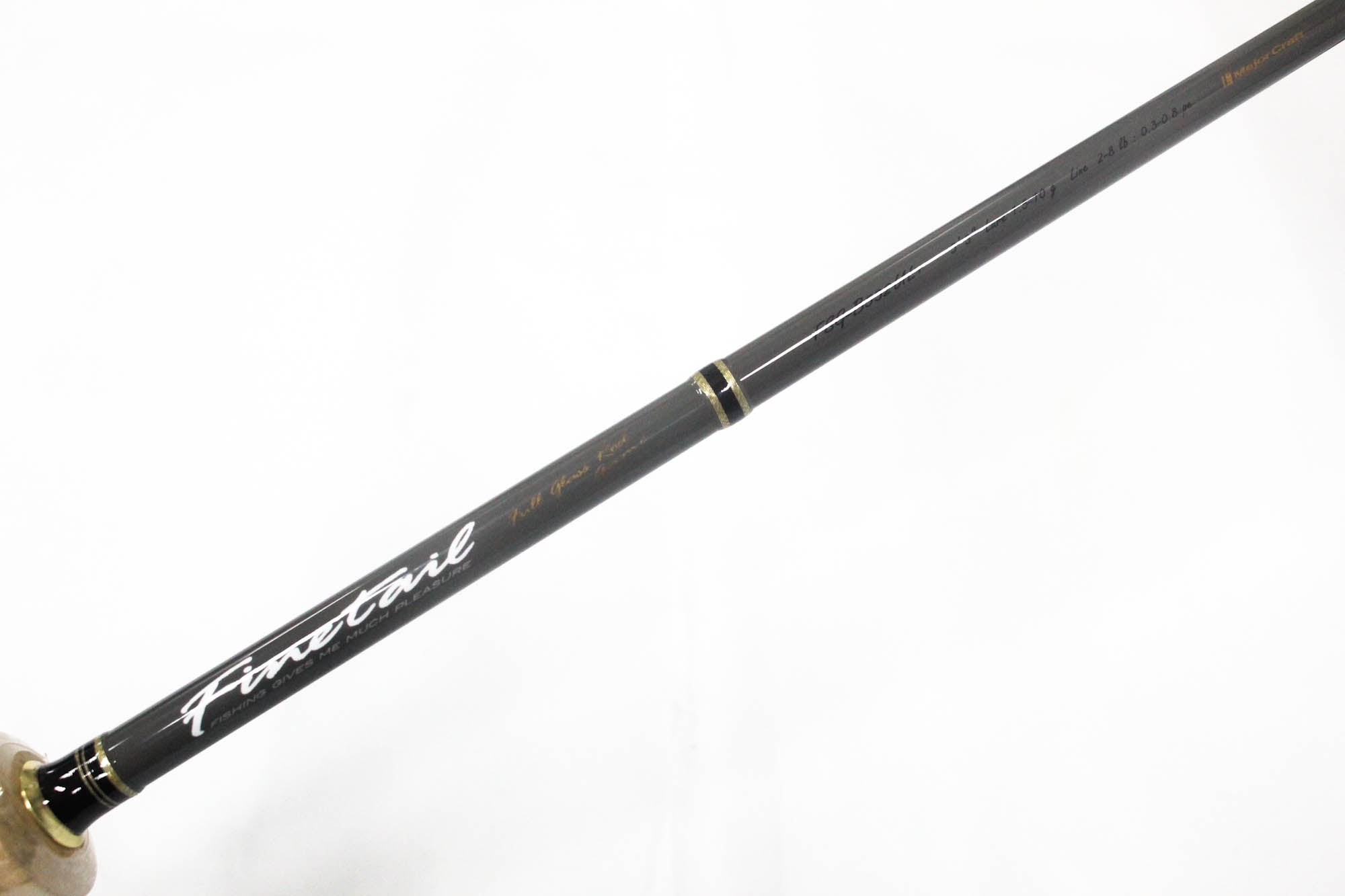 Major Craft Fine Tail Series Baitcast Rod FSG-B532UL+ (7806)