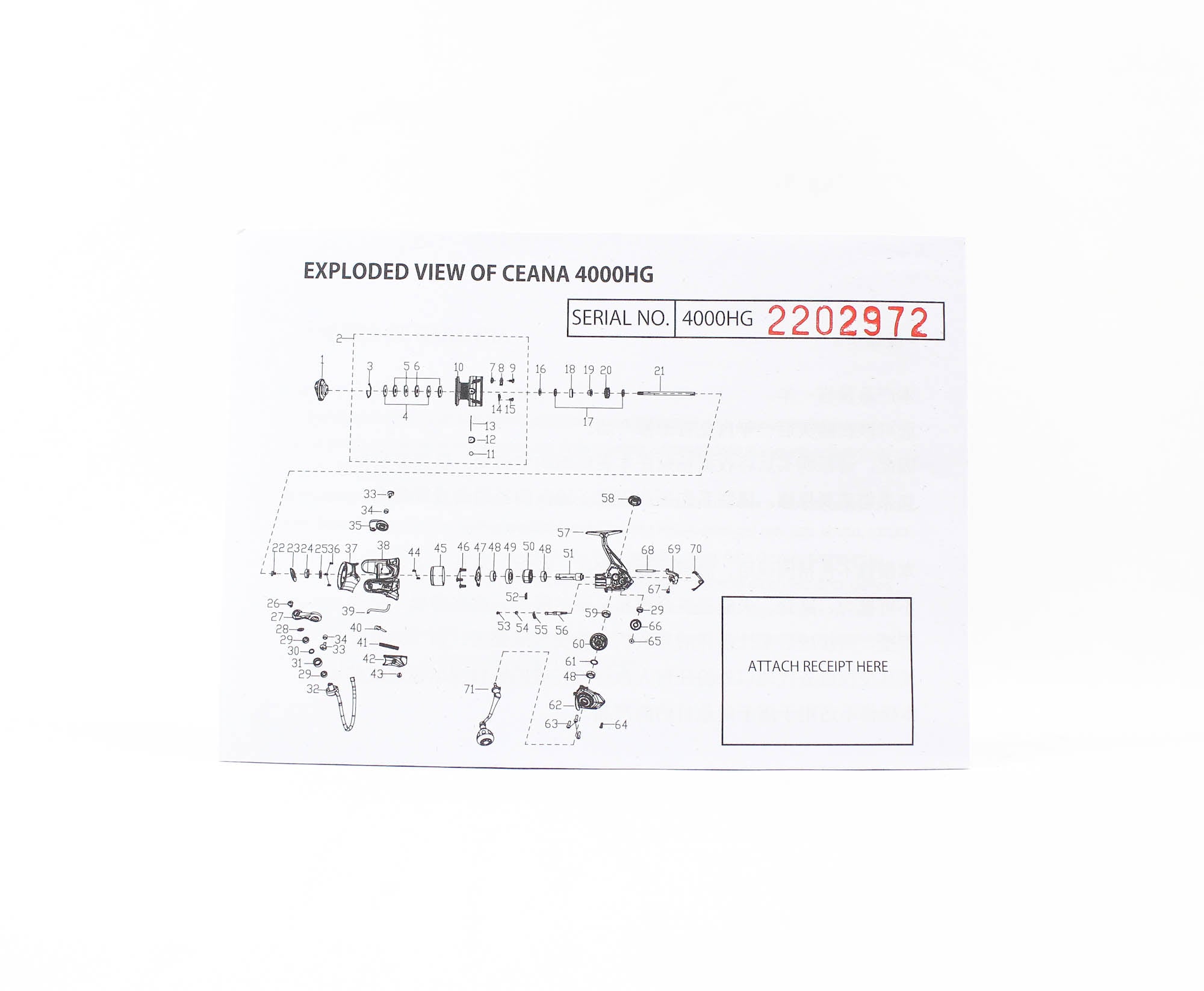 Major Craft Reel Spinning Ceana CNS 4000HG (8056)