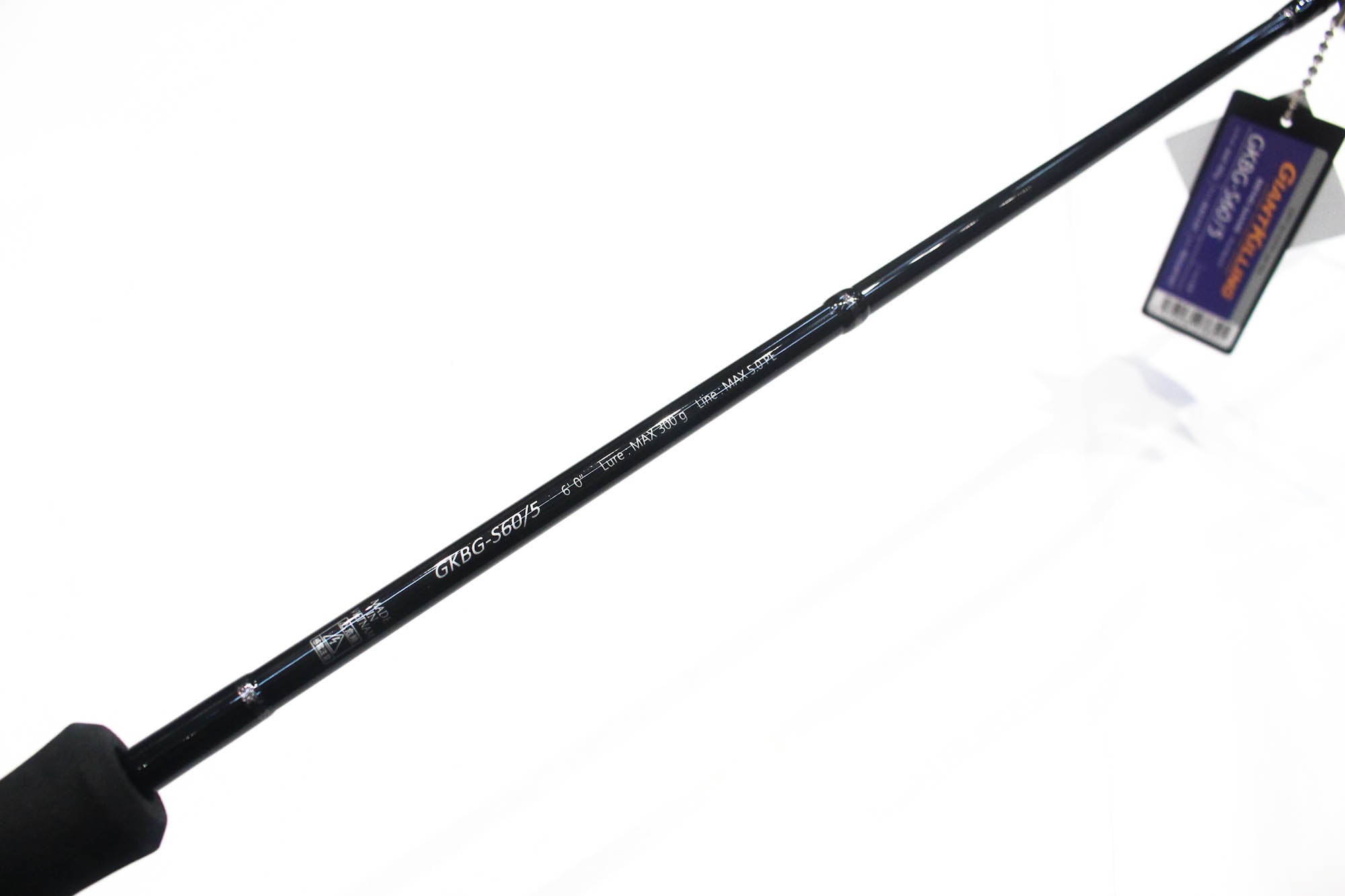 Major Craft Giant Killing Bent Game Series Spinning GKBG-S60/5 (8391)