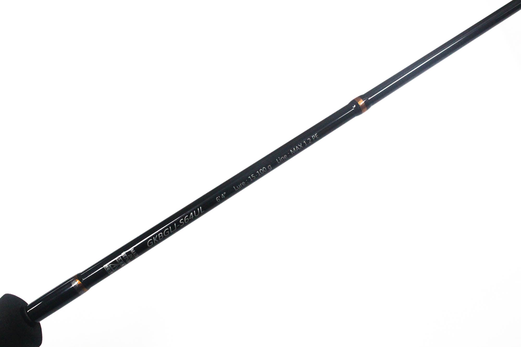 Major Craft Giant Killing Bent Game Series Spinning GKBGLJ-S64UL (8407)