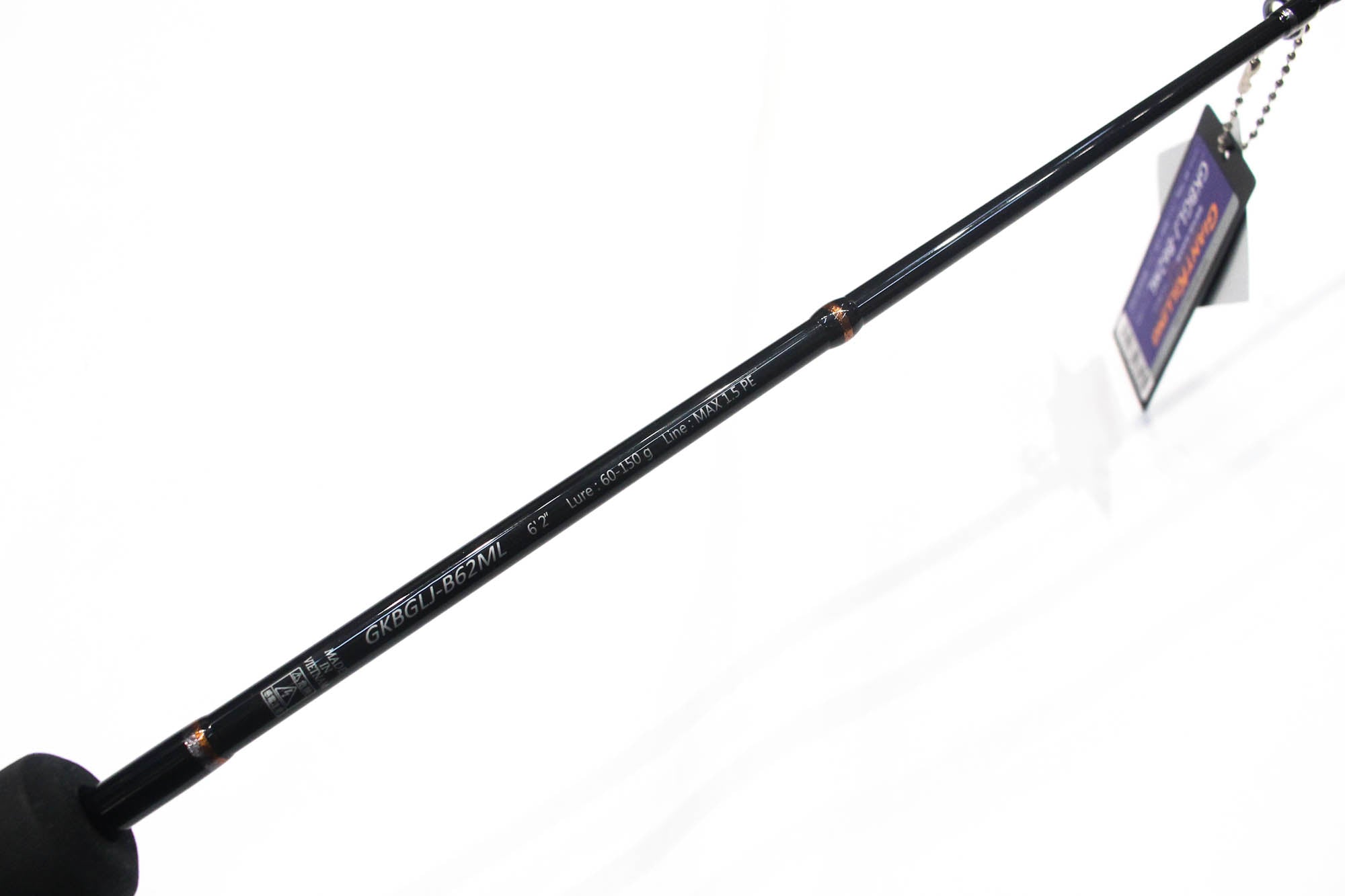 Major Craft Giant Killing Bent Game Series Baitcast GKBGLJ-B62ML (8469)