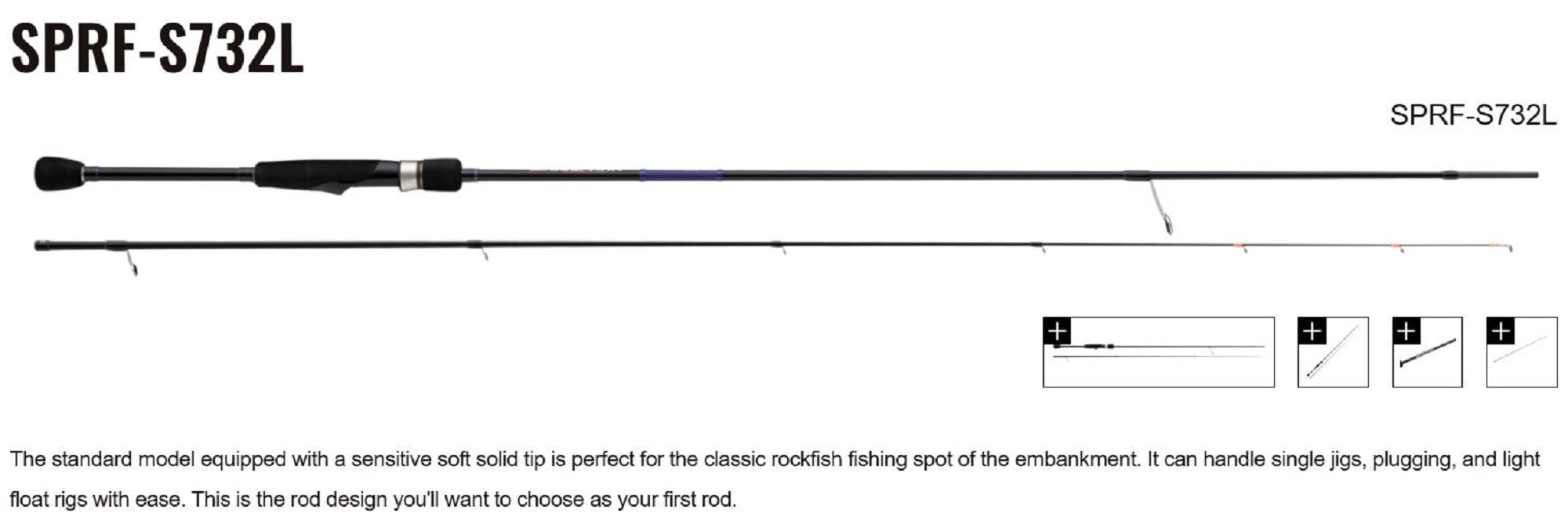 Major Craft Solpara Series Spinning Rod SPRF S732L (8520)