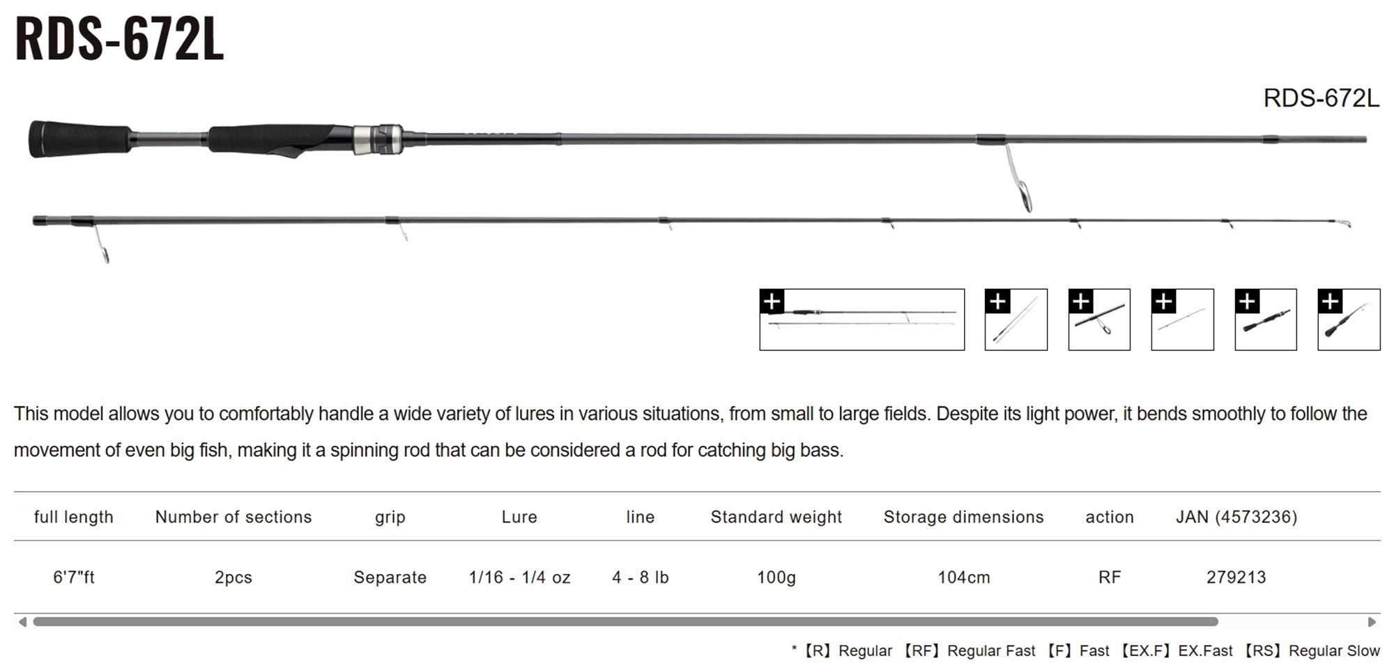 Major Craft RE Days Series Spinning Rod RDS-672L (9213)