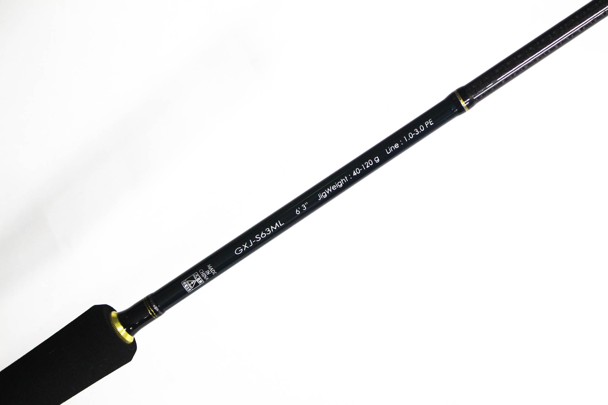 Major Craft Giant Killing Series Spinning Rod GXJ S63 ML (0035)
