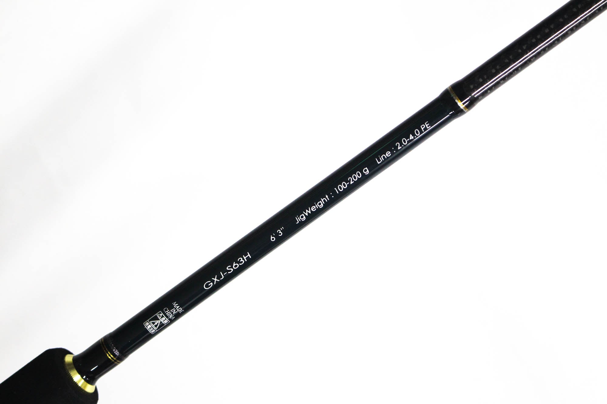 Major Craft Giant Killing Series Spinning Rod GXJ S63 H (0066)