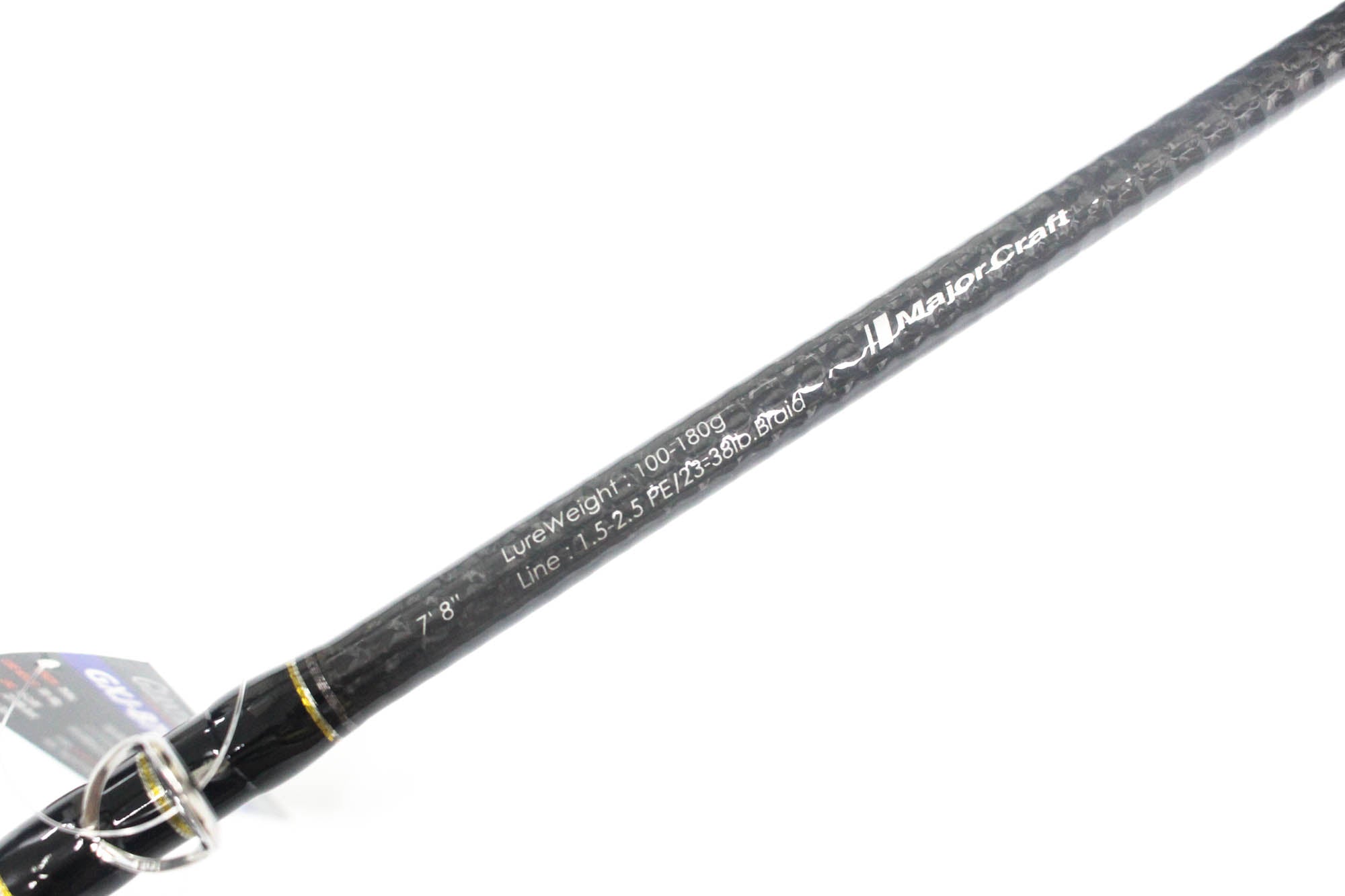 Major Craft Giant Killing Series Baitcast Rod GXJ-B78/4LF (0080)
