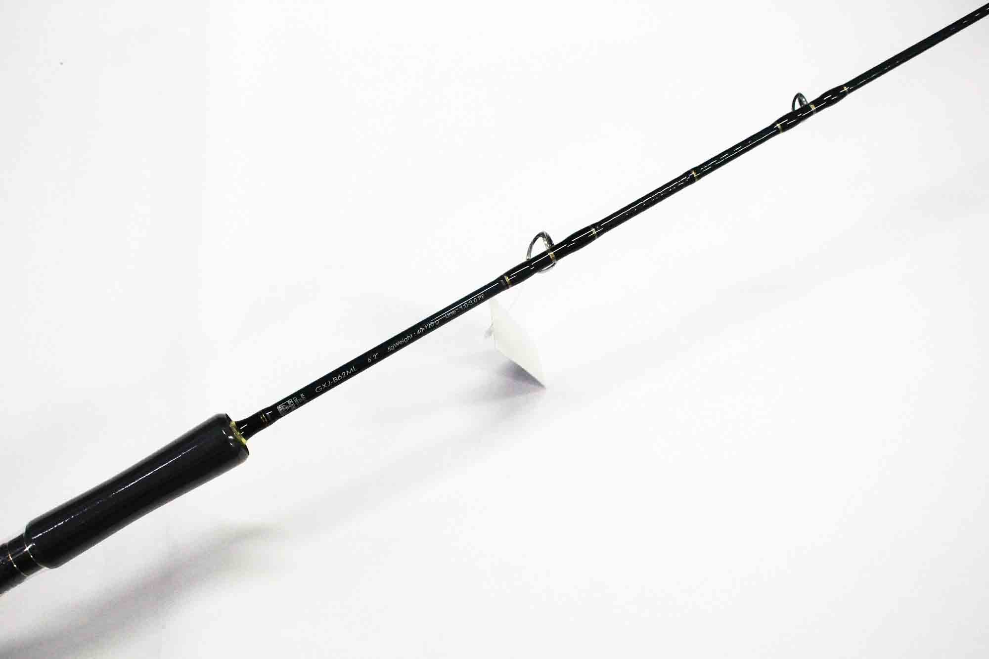 Major Craft Giant Killing Series Baitcast Rod GXJ B62 ML (0127)
