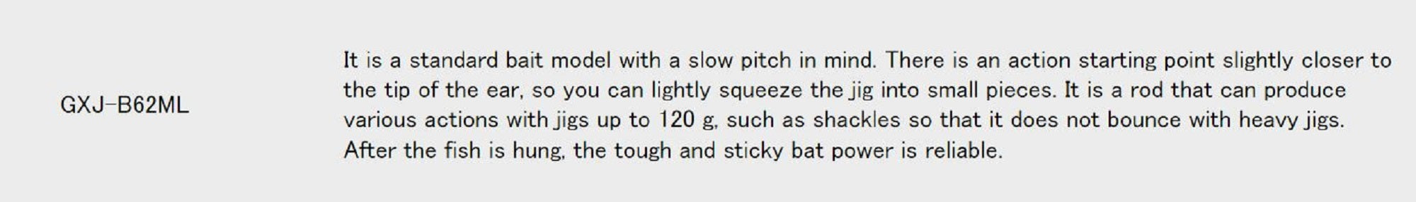 Major Craft Giant Killing Series Baitcast Rod GXJ B62 ML (0127)