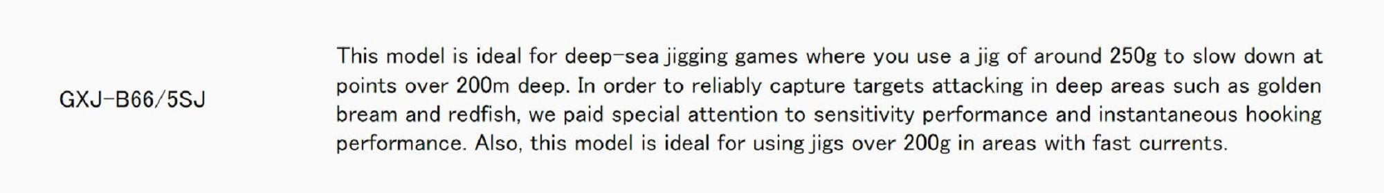 Major Craft Giant Killing Series Baitcast Rod GXJ B66/5 SJ (0219)