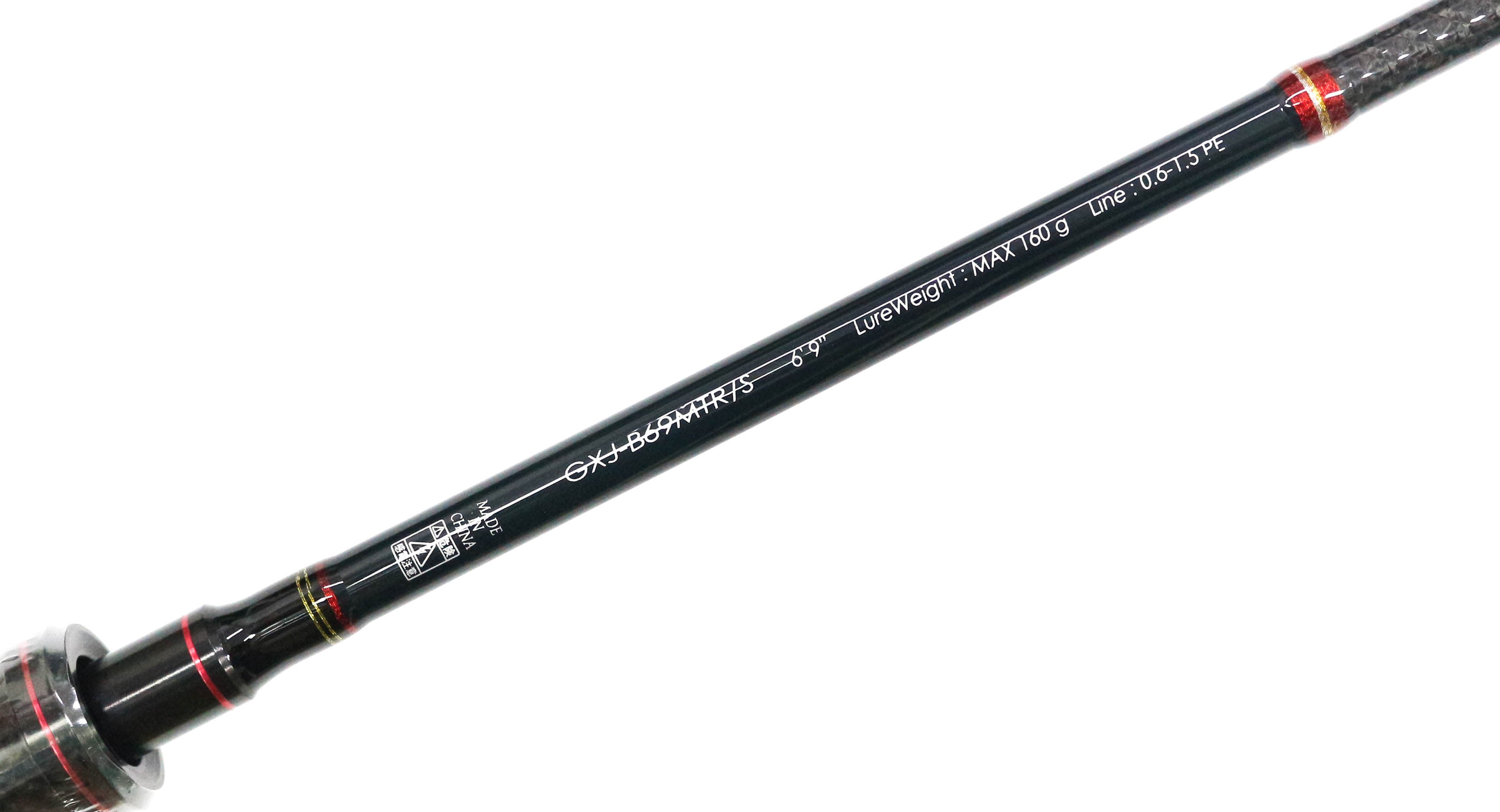 Sale Major Craft Giant Killing Series Baitcast Rod GXJ B69 MTR/S (0271)