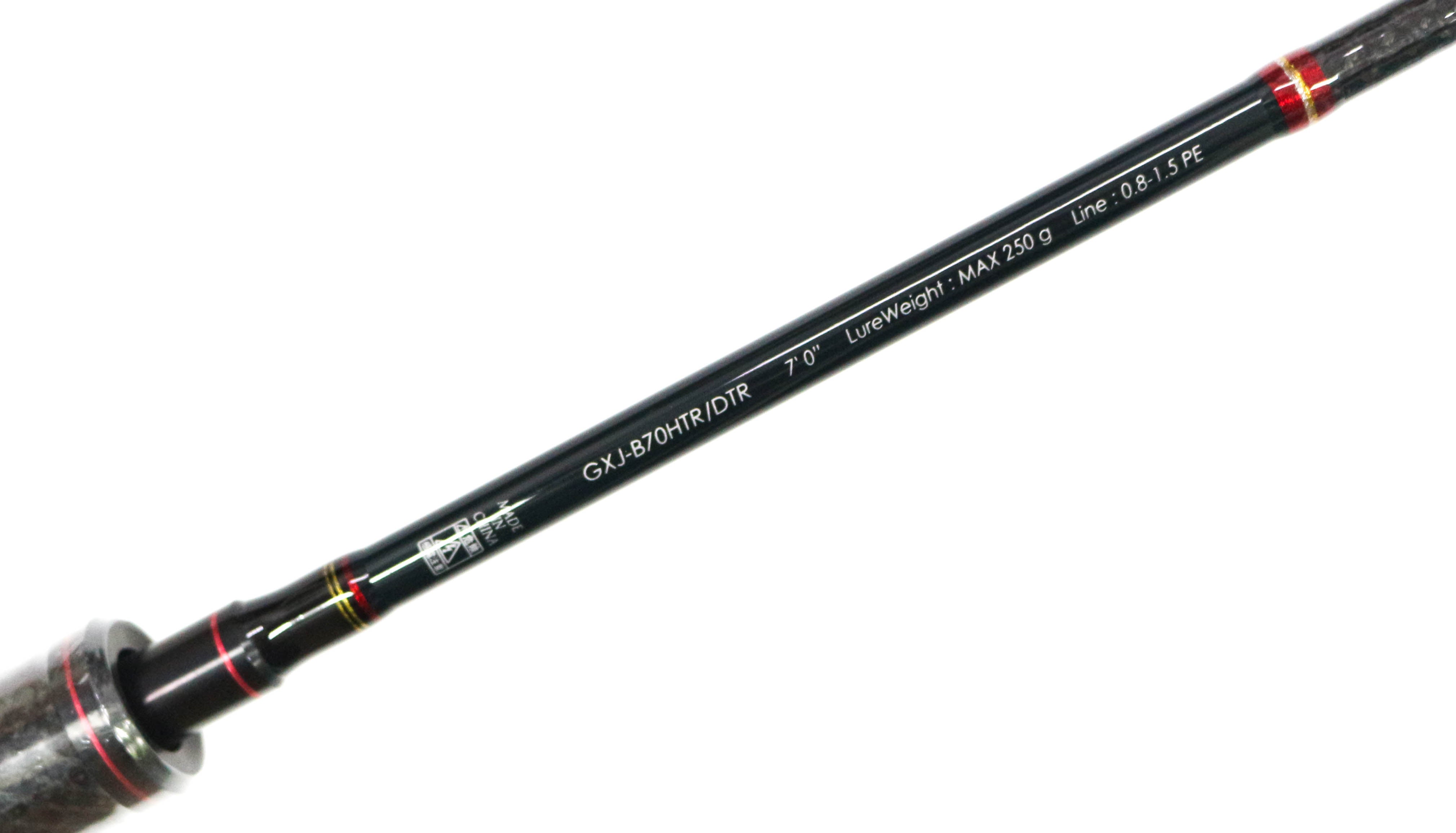 Sale Major Craft Giant Killing Series Baitcast Rod GXJ B70 HTR/DTR (0318)