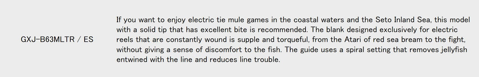 Sale Major Craft Giant Killing Series Baitcast Rod GXJ B63 MLTR/ES (0325)