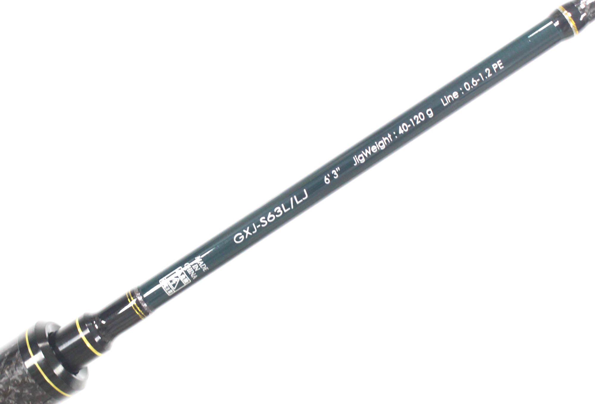 Major Craft Giant Killing Series Spinning Rod GXJ S63L/LJ (0356)